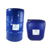 WOODRESIN 150 ULTRA PREMIUM CAST RESIN SYSTEM 75 kg (A 50 kg + B 25 kg)